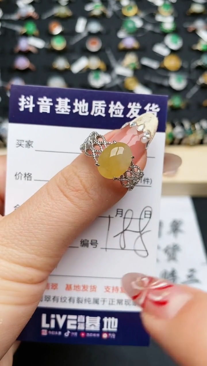 【闪购商品】翡翠戒指银S925镶嵌...........