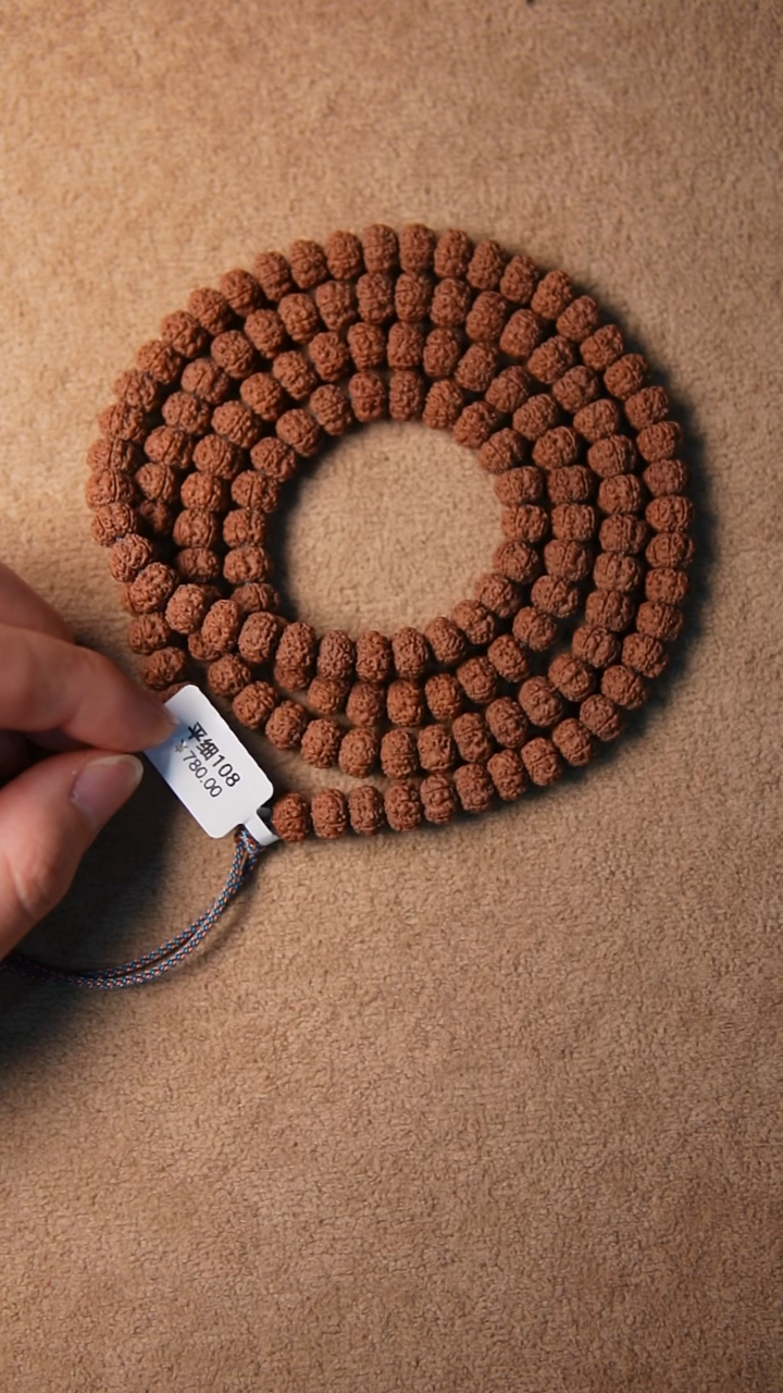 手串金刚菩提往***?平细108