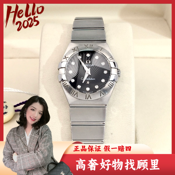 欧米茄/石英表/95新/表径24/S99241123007/250304DY0030