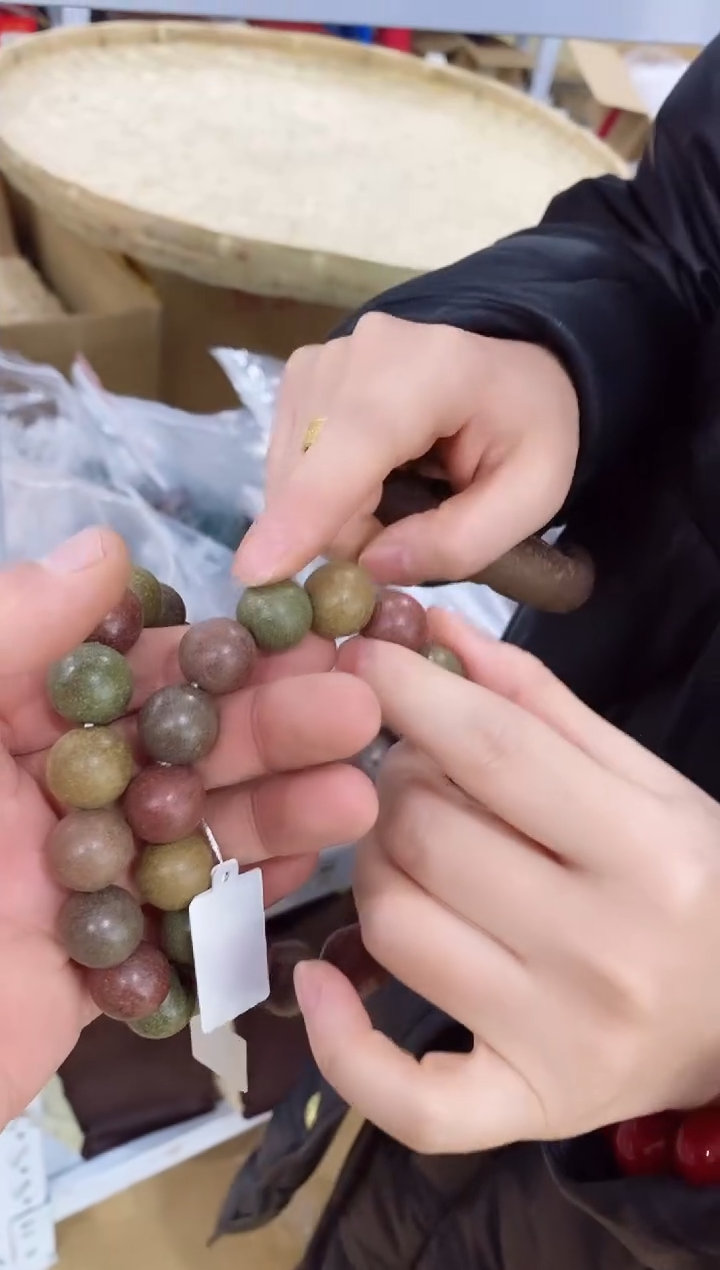 【闪购商品】其他合香药香珠子手串