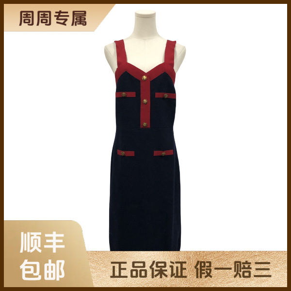 妃鱼/古驰/羊毛/连衣裙/95新/z三零五
