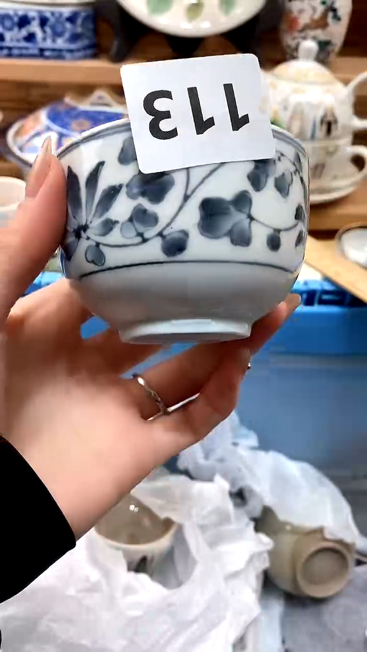 【闪购商品】瓷片新号开播，满28米包邮