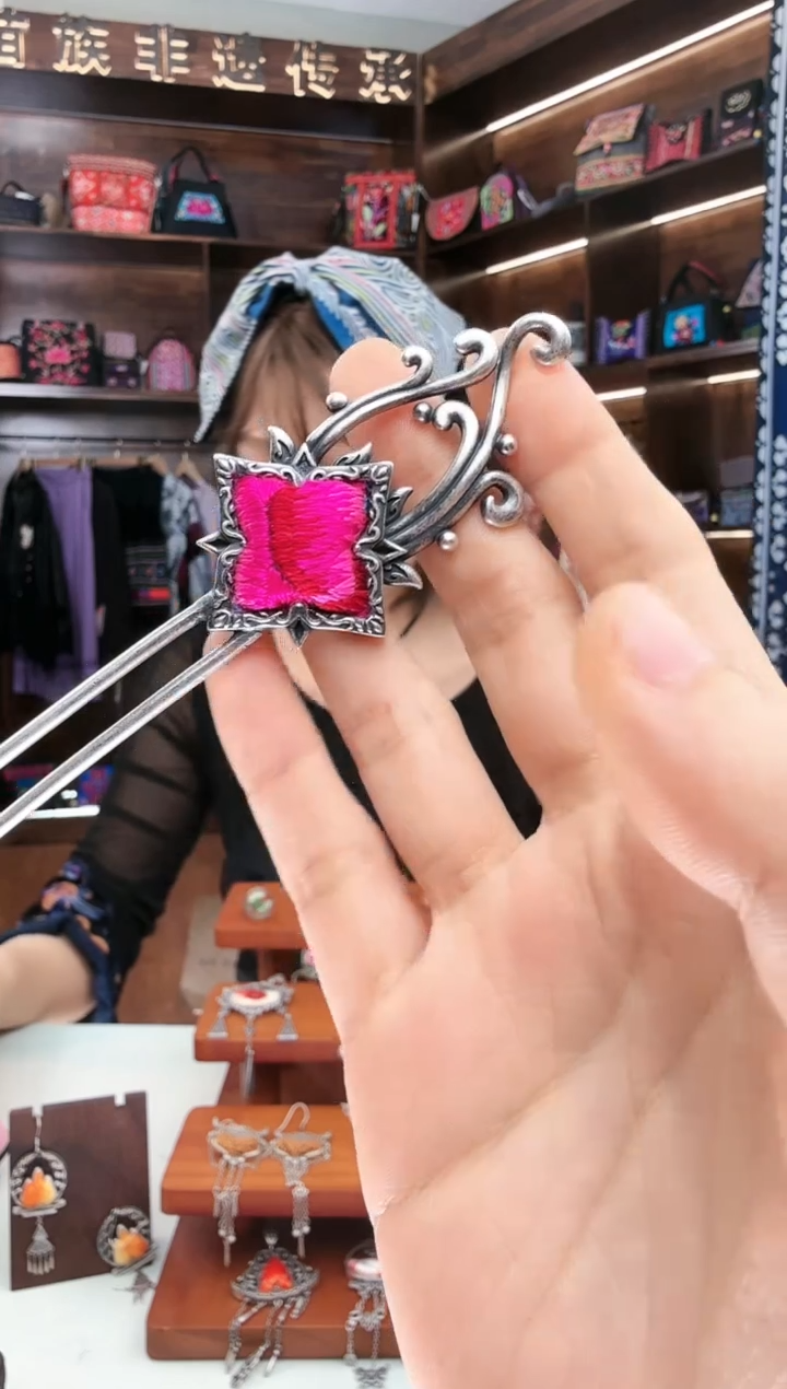 【闪购商品】织绣92蚩梦苗族古绣