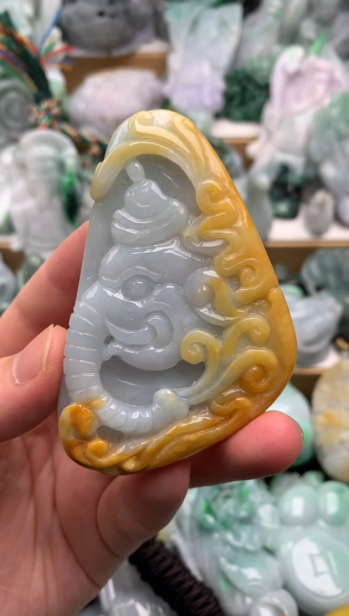 吊坠(不含链)未镶嵌翡翠1