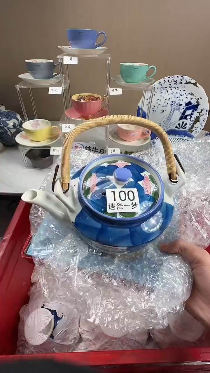 瓷片一**胥感谢您的支持选购哦！！