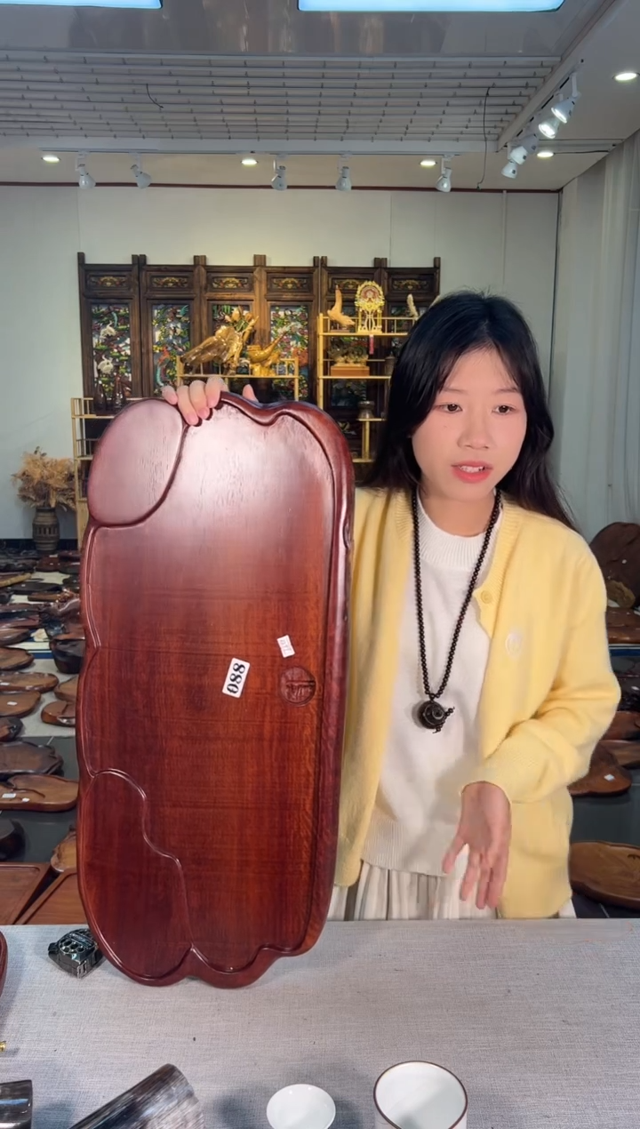【闪购商品】大果紫檀（缅甸花梨）茶盘088