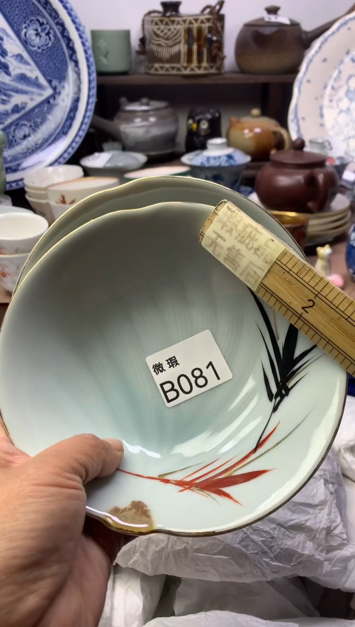 【闪购商品】瓷片明雅阁工艺品店