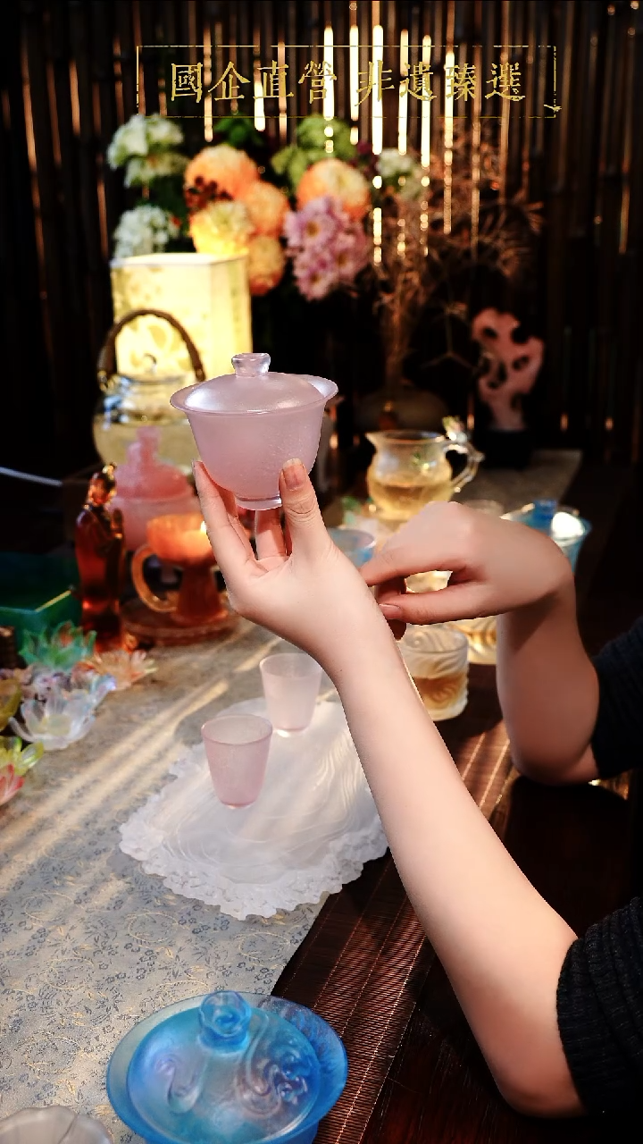 手工艺品琉璃满庭芳琉璃留香盖碗
