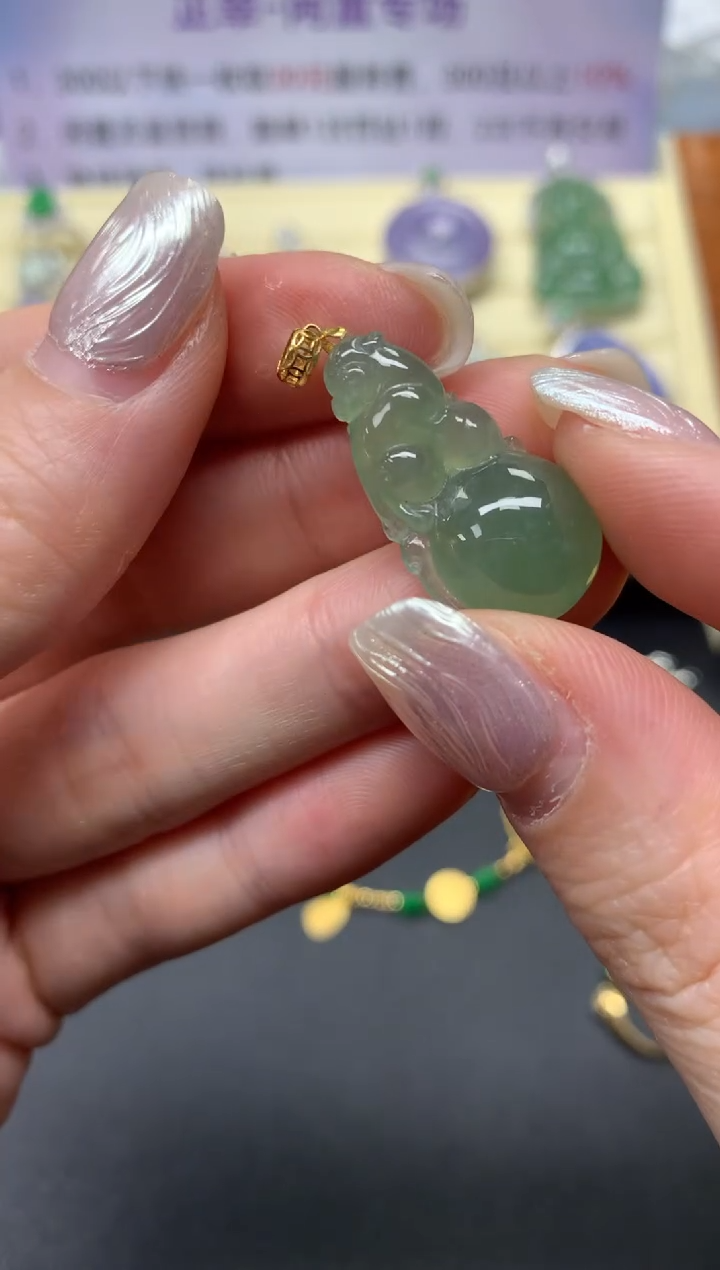 【闪购商品】翡翠吊坠(不含链)18K金镶嵌吊坠|580