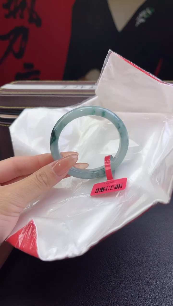 【闪购商品】翡翠手镯（贵妃镯）未镶嵌11翡翠手镯
