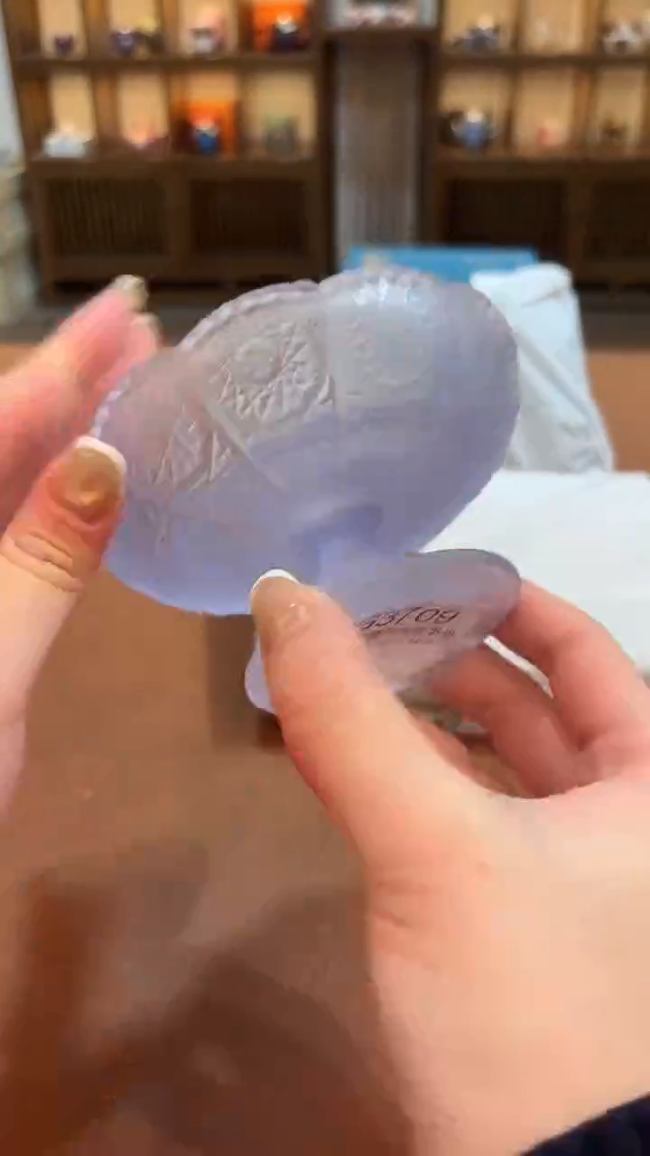 今天我在喝茶你在干嘛