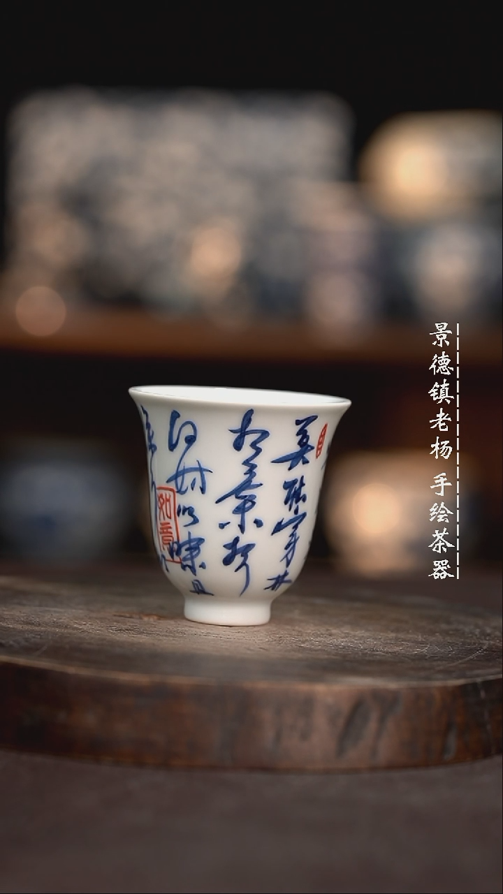 【闪购商品】微瑕福利介意勿拍