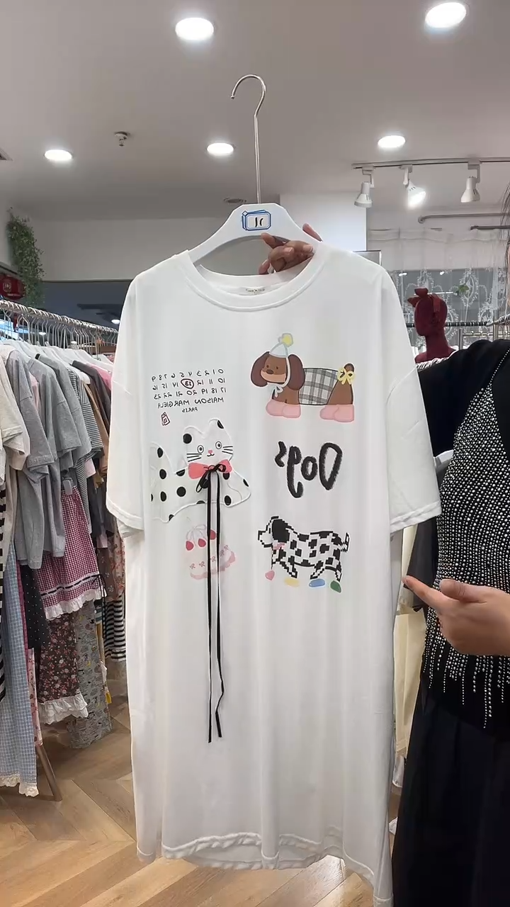 棉小熊睡裙150斤以下