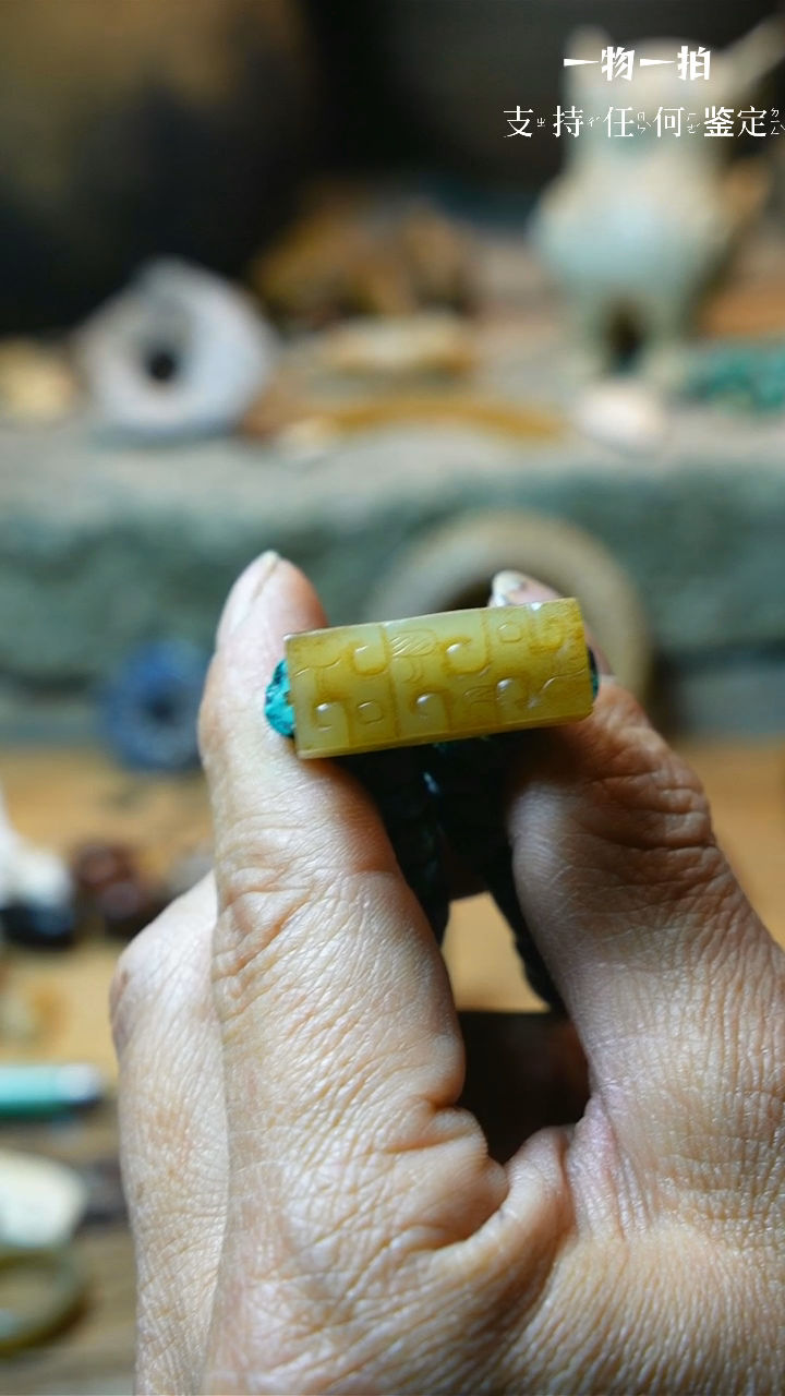 【闪购商品】和田玉颈饰未镶嵌00050505