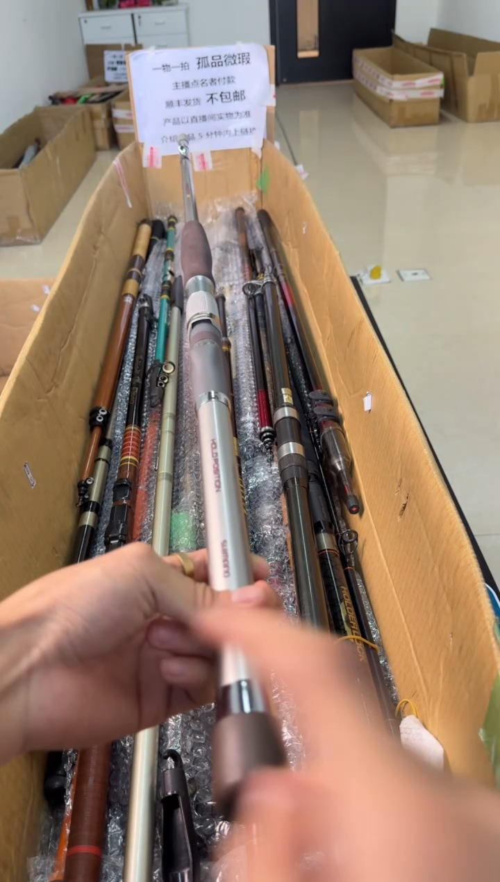 《****》孤品微瑕，以直播间为准，加10元发顺丰