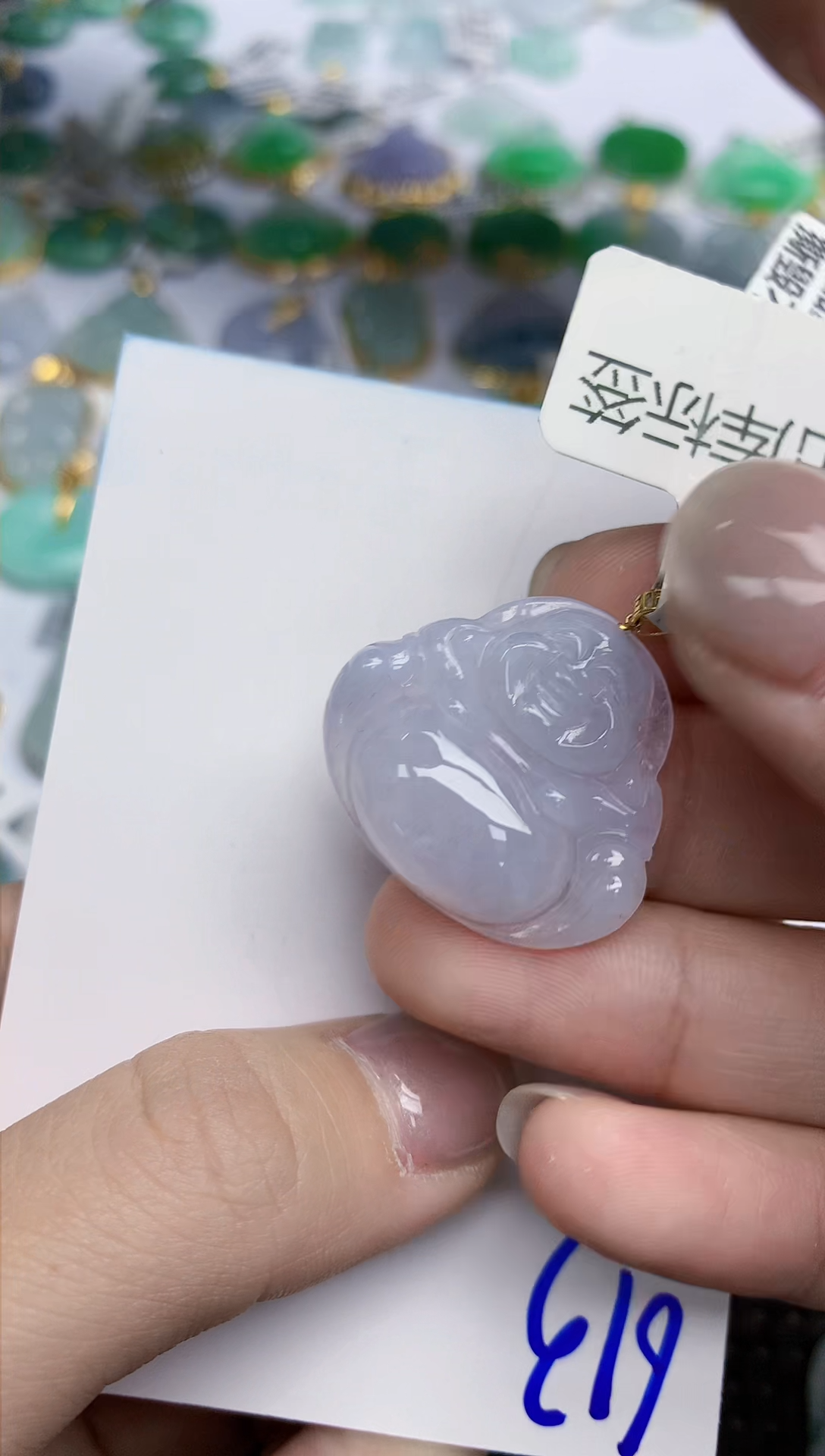 【闪购商品】翡翠挂件18K金镶嵌天然翡翠A货