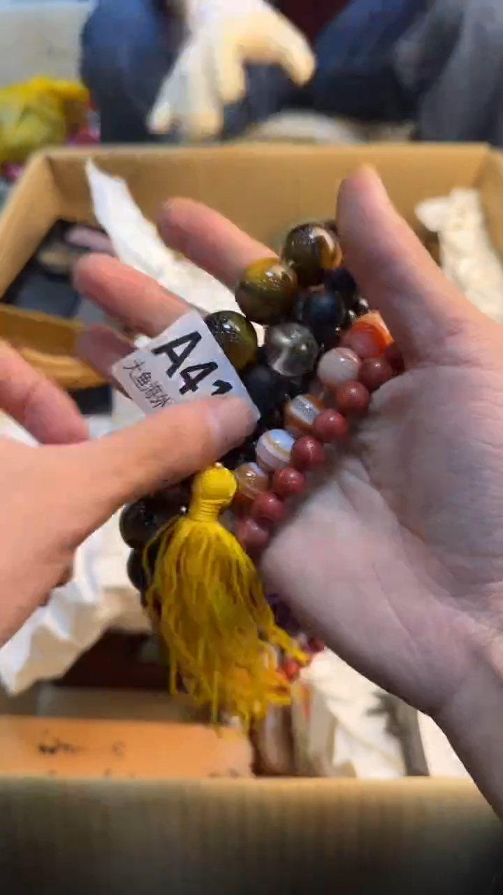 瓷片用****388888888      410