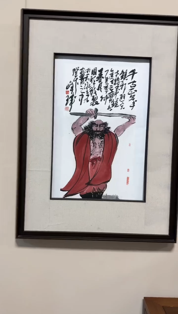 国画Z天津人美-张国祥国画2平尺出版