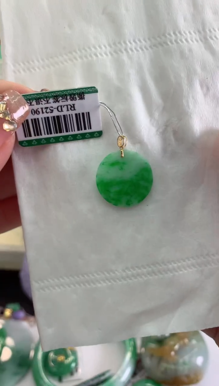 【闪购商品】翡翠吊坠(不含链)18K金镶嵌挂件