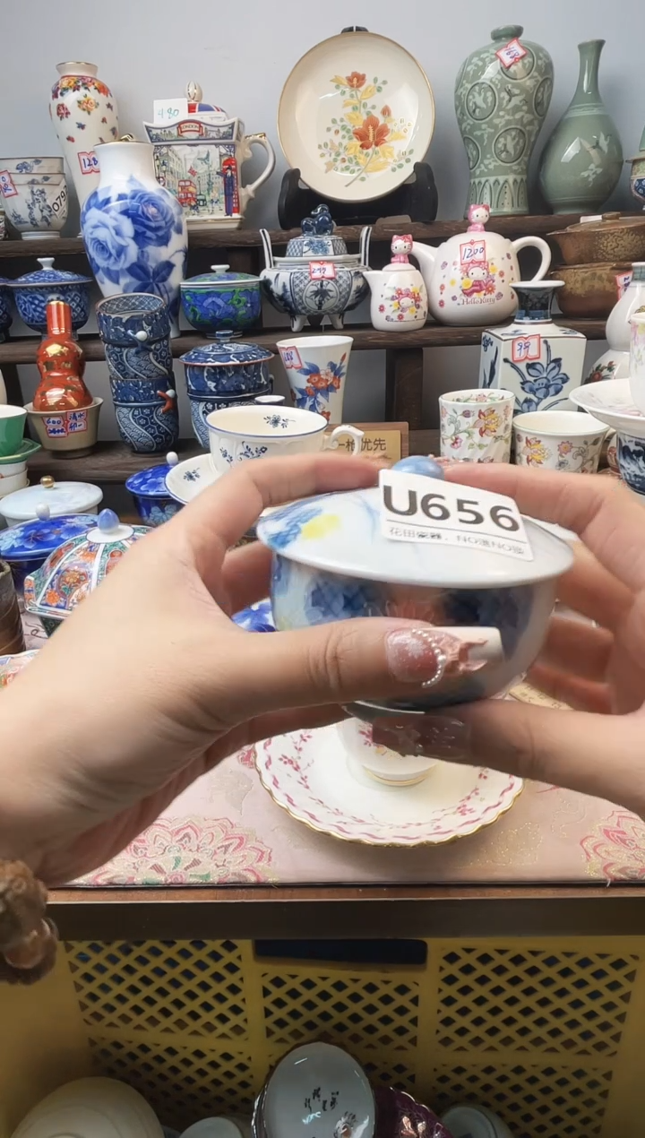 瓷片迎*U656不退不换.感谢理解