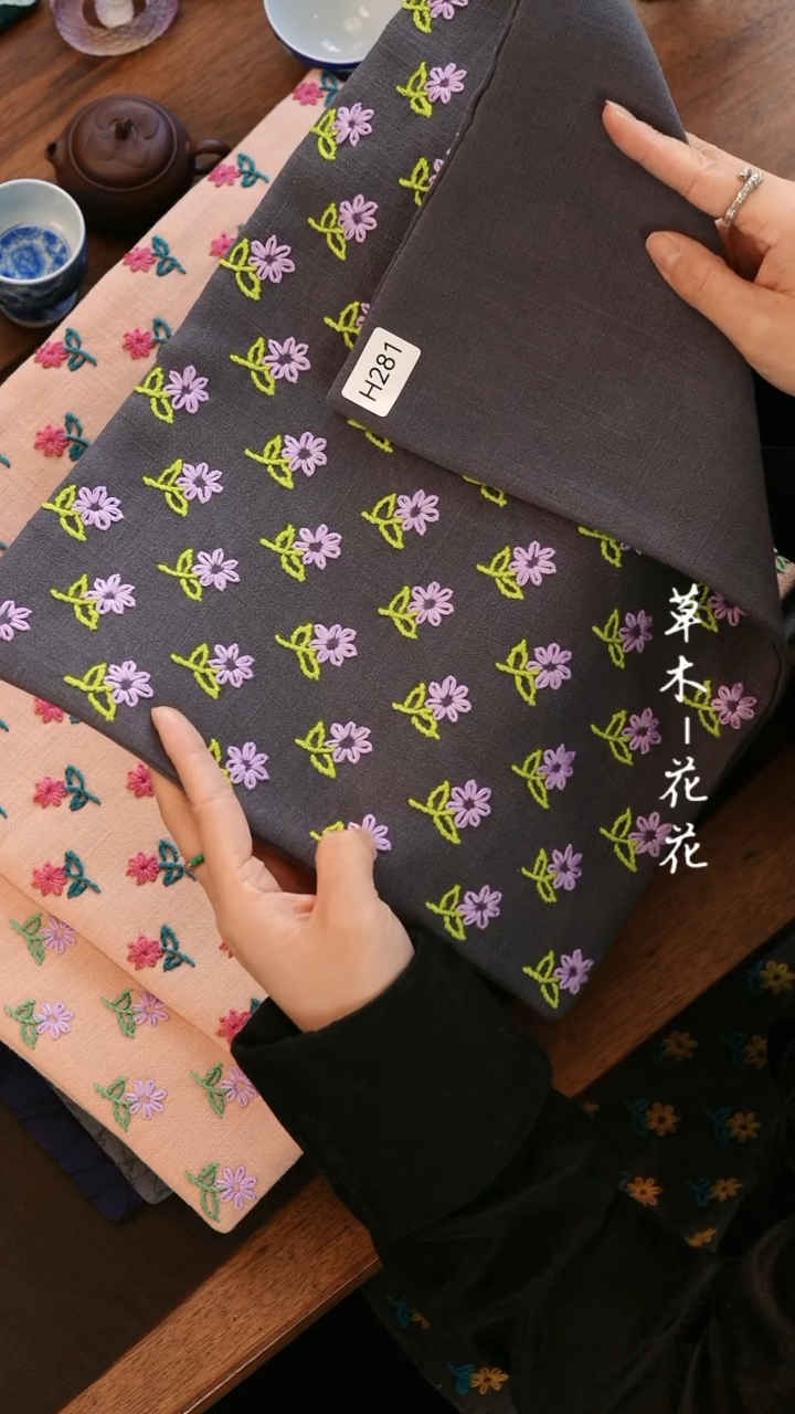 【闪购商品】H281            