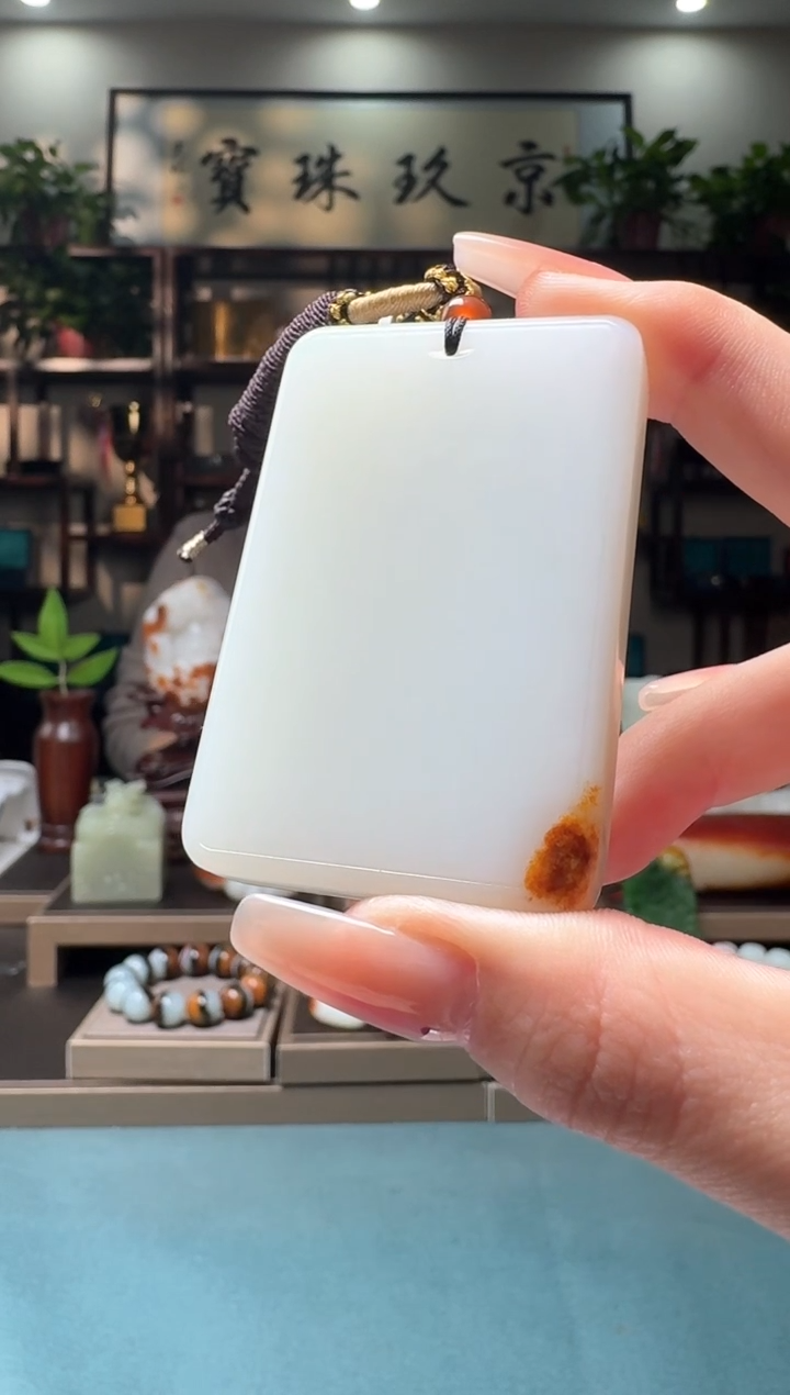 【闪购商品】和田玉（子料）1未镶嵌        