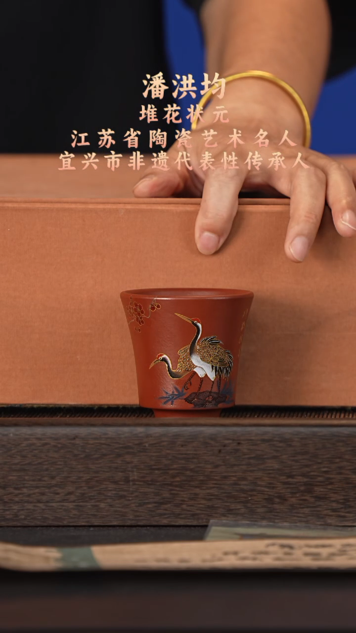 茶壶紫砂宜兴紫砂壶phj2561  一壶一杯一叠