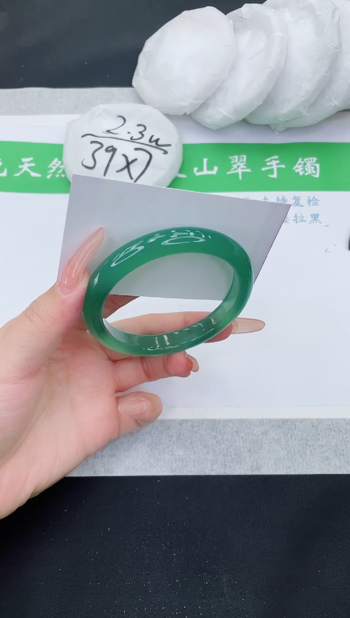 【闪购商品】石英质玉手镯未镶嵌M238-60+