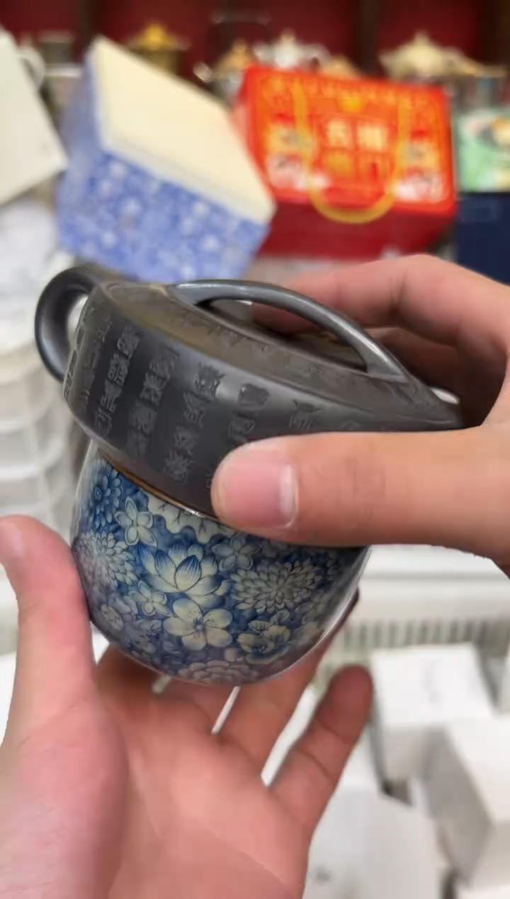 【闪购商品】其他禧一茶器粉丝福利999