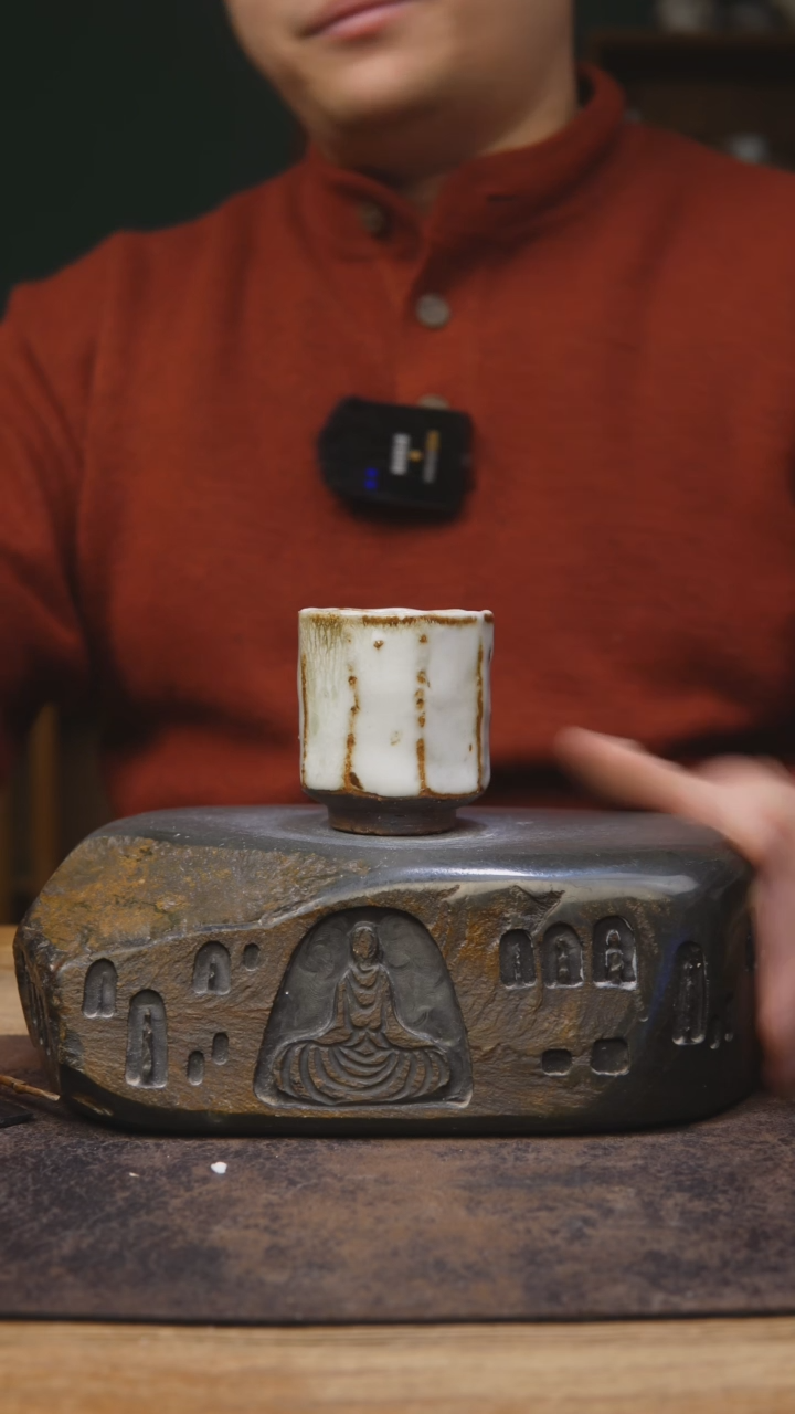 【闪购商品】甘石陶艺柴烧福利614