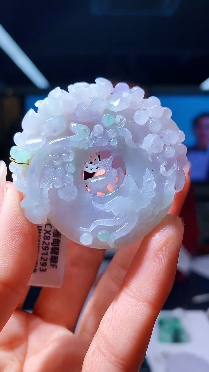 【闪购商品】定制翡翠未镶嵌1084hm-毛货挂件13