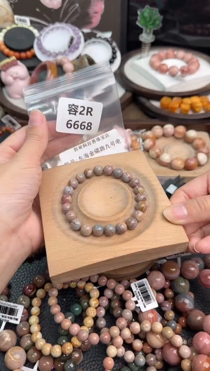 未镶嵌手链石英质玉东****车2R6668