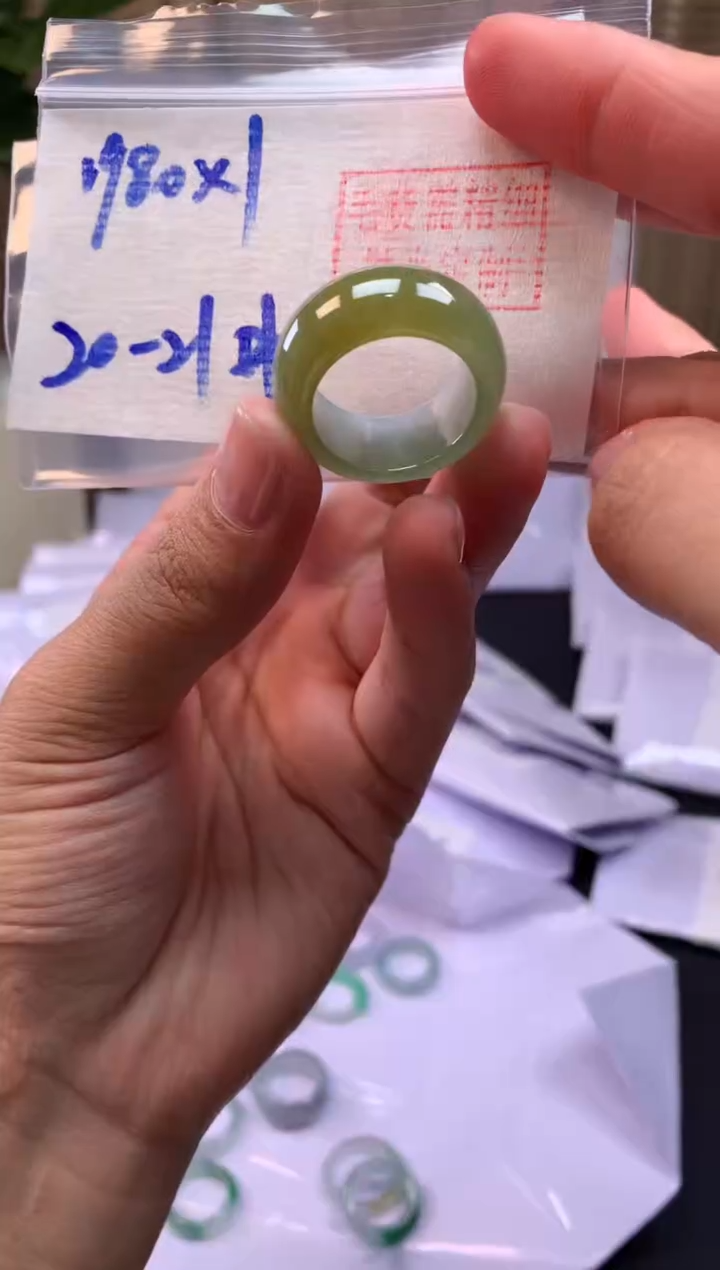 【闪购商品】定制翡翠未镶嵌戒圈#1980元毛货需精细抛光