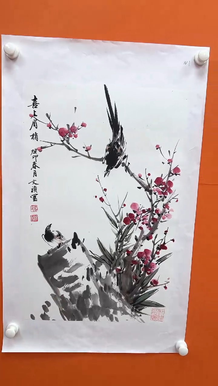 国画马文祯-书法/绘画5