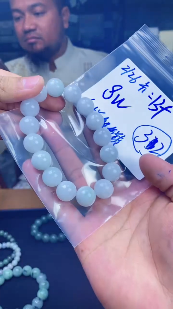 【闪购商品】定制翡翠未镶嵌珠串多样性发货