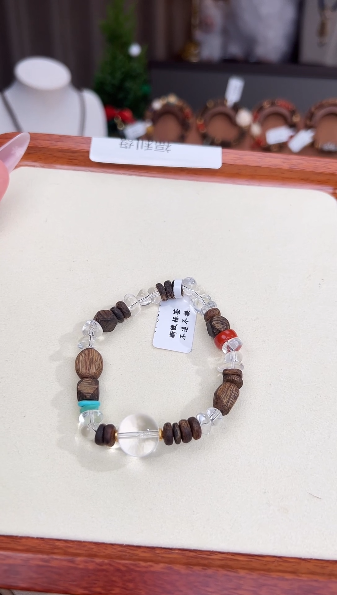 沉香手串多样性发一