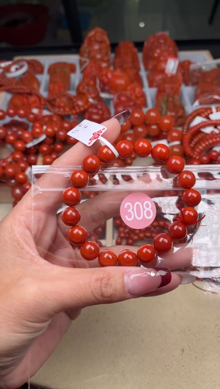 【闪购商品】南红玛瑙珠宝奇石未镶嵌308-10+