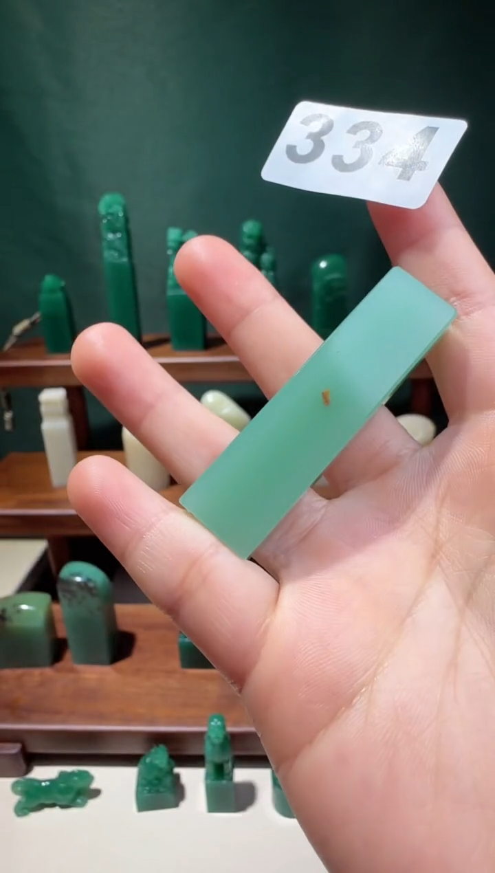 【闪购商品】寿山石印石石瓜草堂334