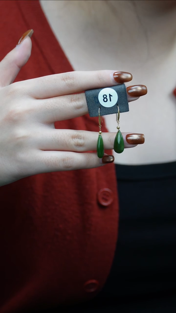 18K金镶嵌和田玉耳饰1