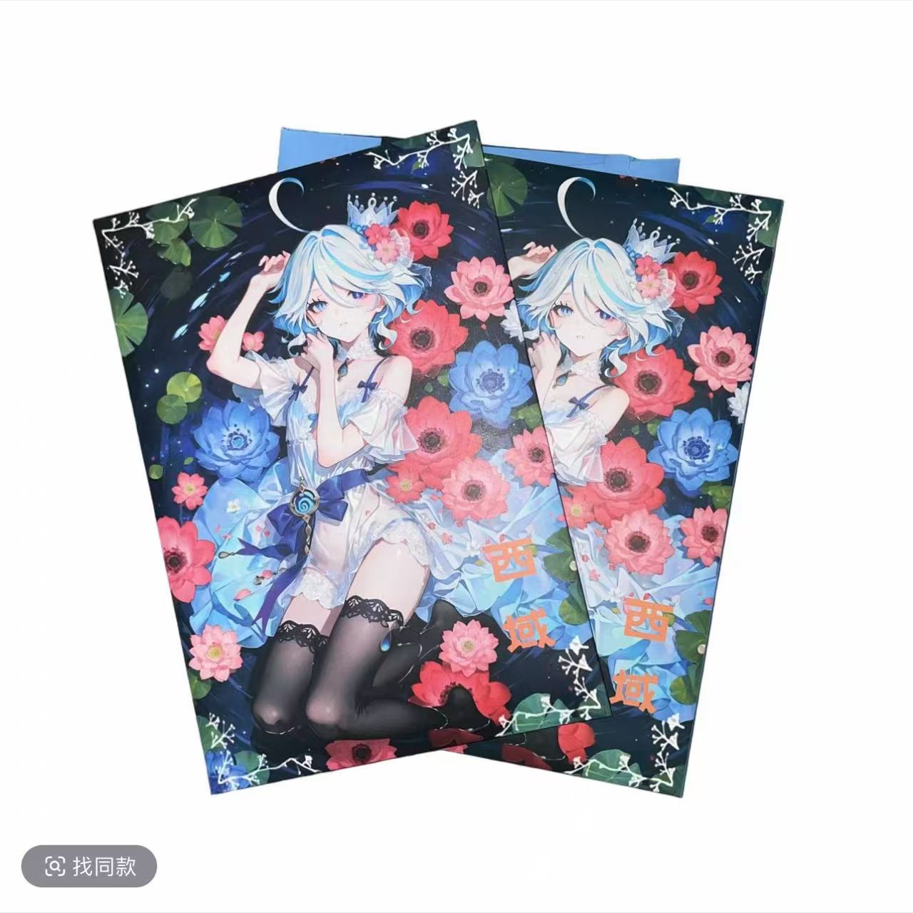 新品【西域】卡牌-盲盒卡牌 收集收藏