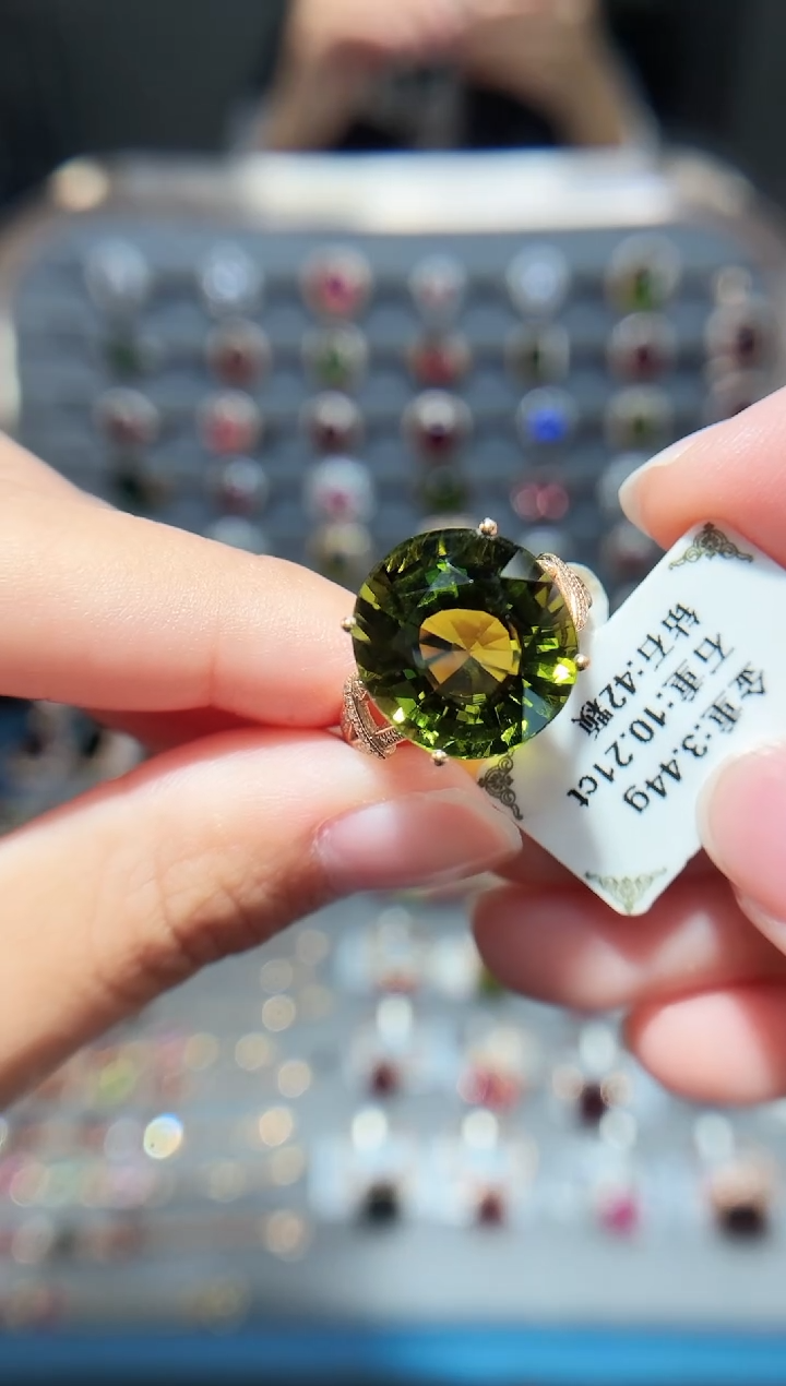 18K金镶嵌戒指碧玺10.21