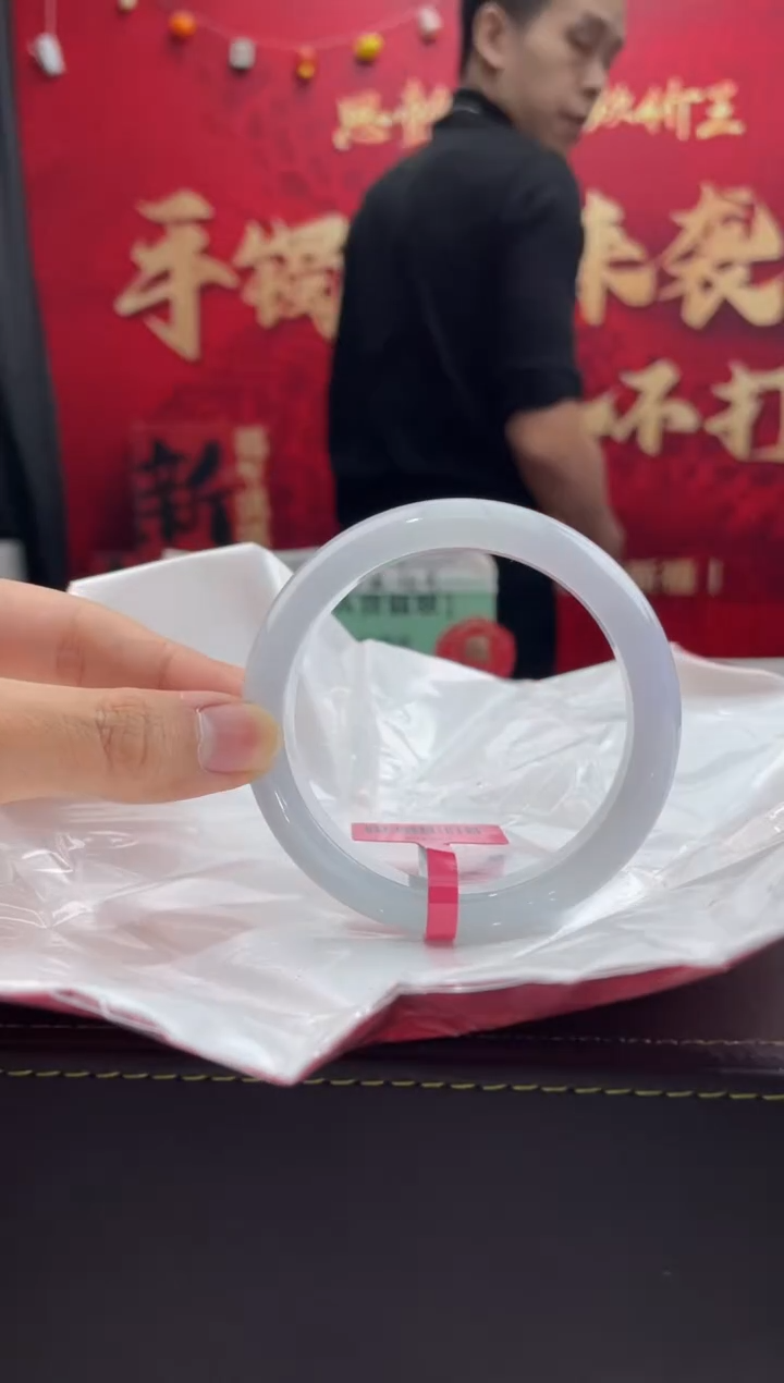 【闪购商品】翡翠手镯未镶嵌13翡翠手镯