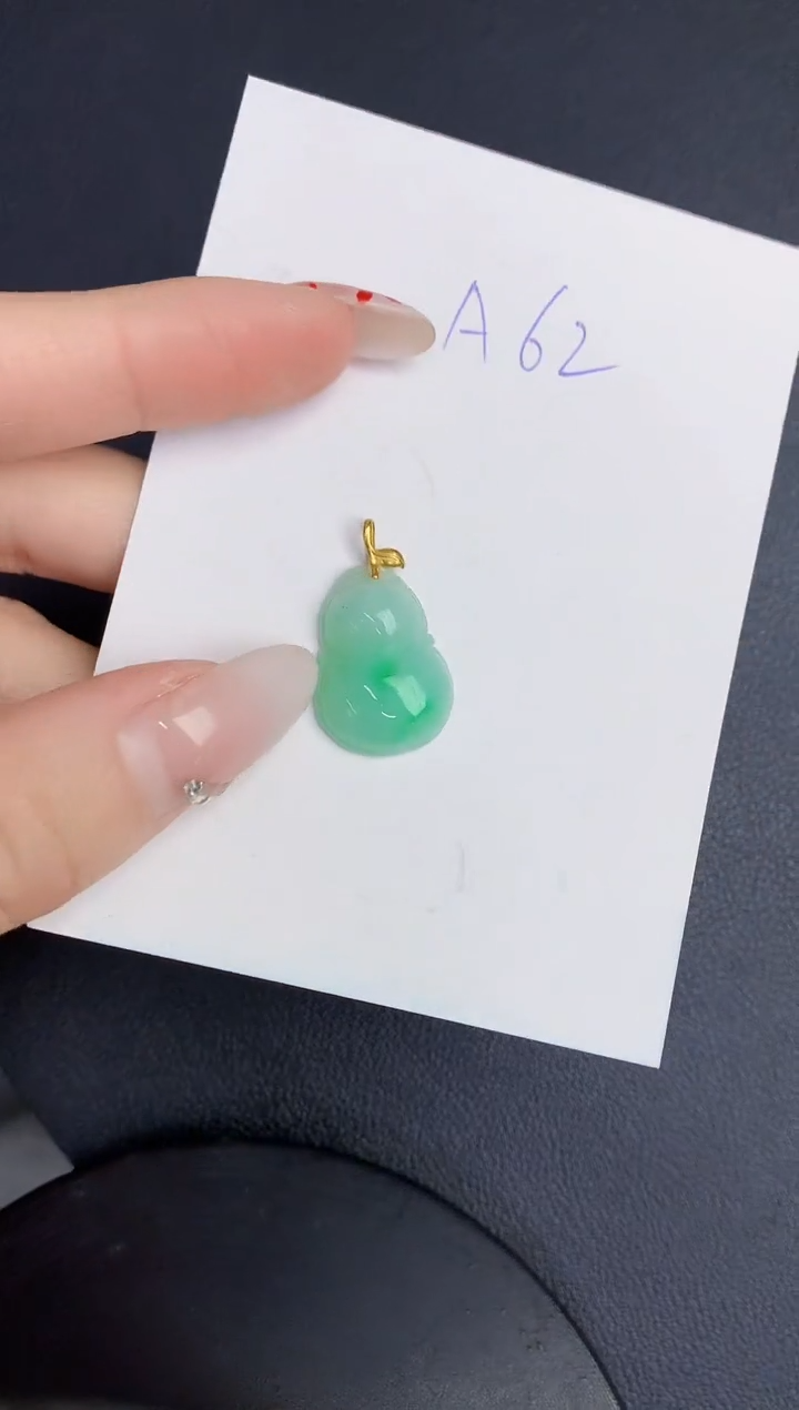 【闪购商品】翡翠颈饰18K金镶嵌00000000000