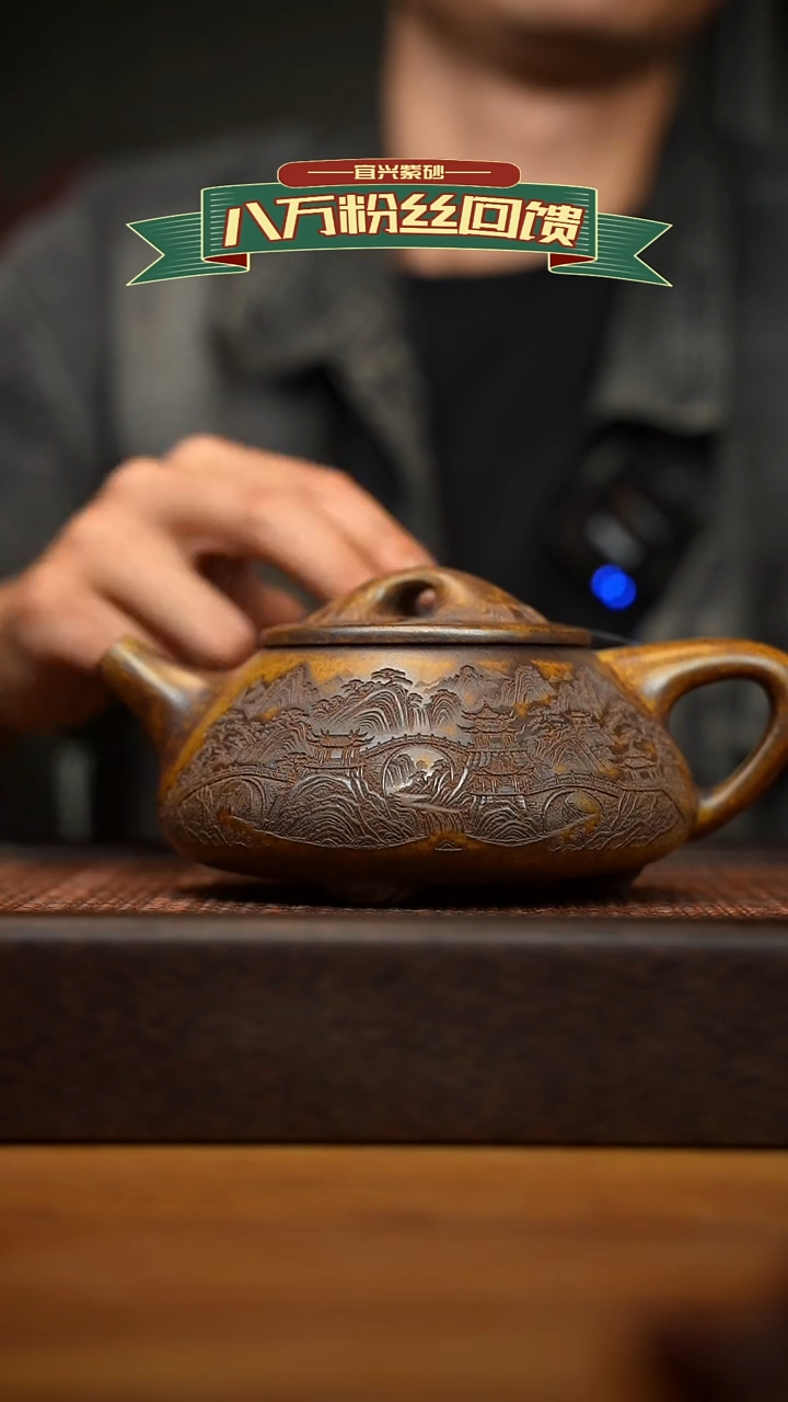 茶壶紫砂宜兴原矿 紫砂手工紫砂壶容量600cc