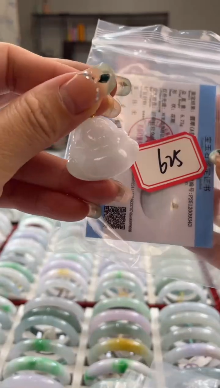 颈饰未镶嵌翡翠多样性发一