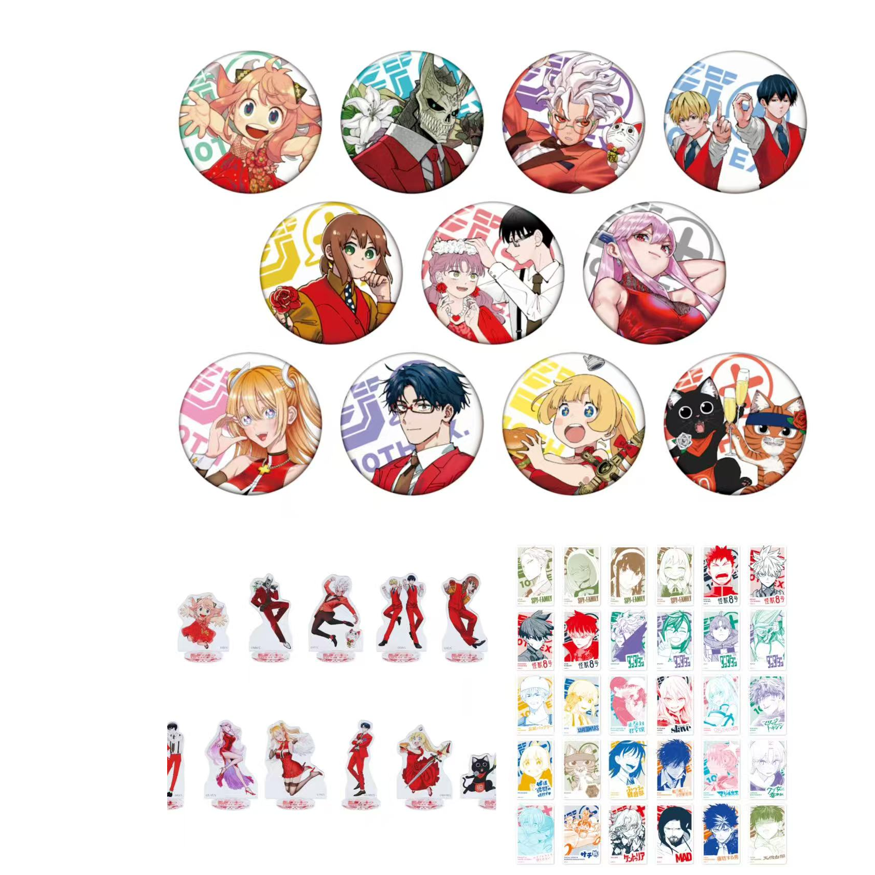 jump+十周年 间谍过家家（任意满五发送特典）