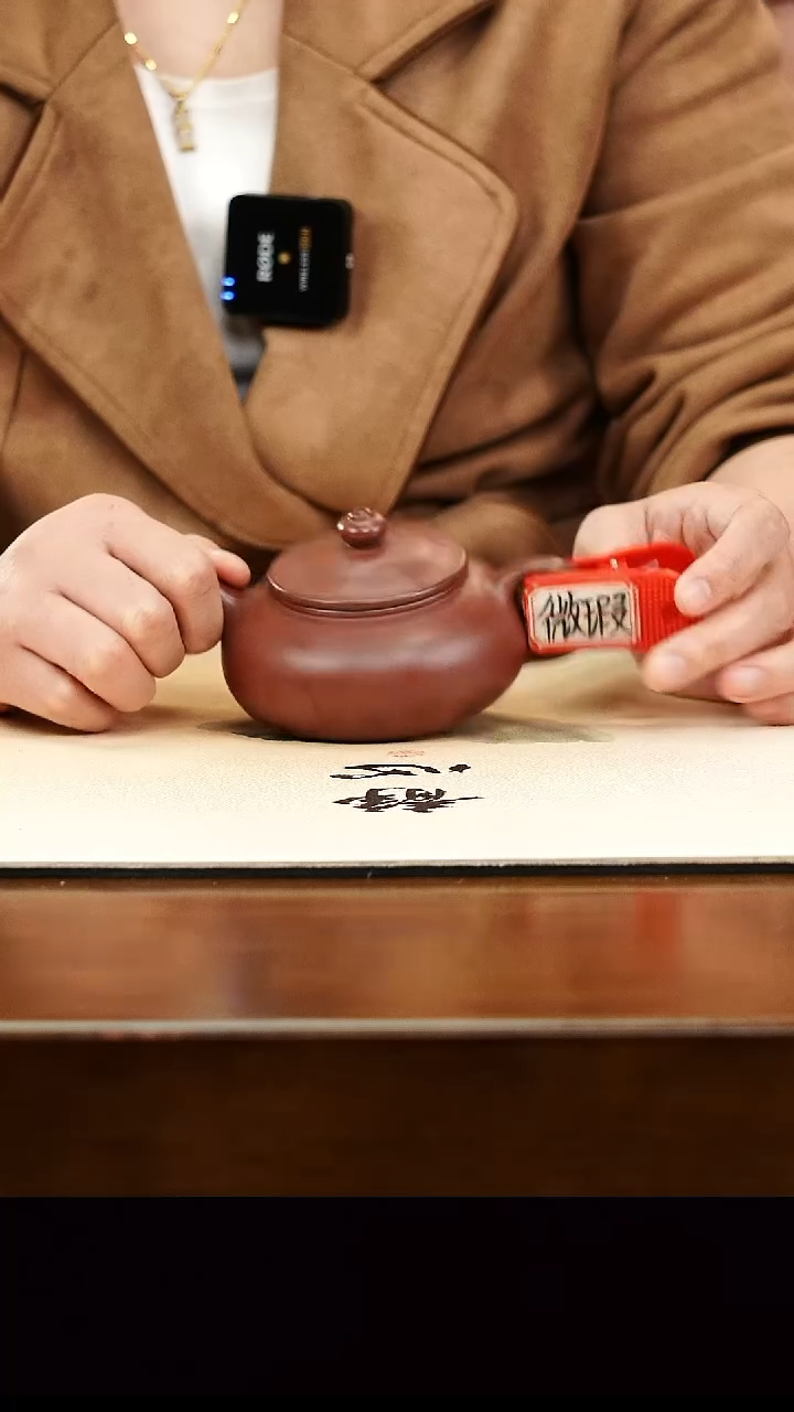 茶壶紫砂宜兴正品紫砂壶孤品微瑕