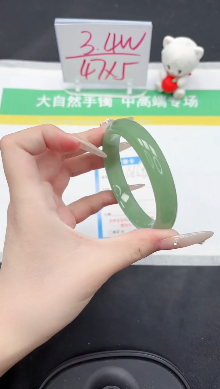 【闪购商品】石英质玉手镯未镶嵌168-62.5