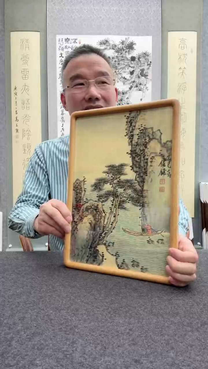 【闪购商品】书法黄伟锋，          