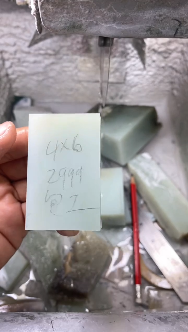 定制和田玉定制挂件